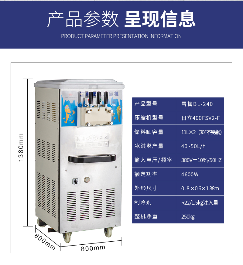 香港天线宝宝资料中心